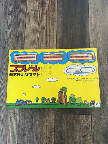 Rare takara tomy plarail - **rare**takara,